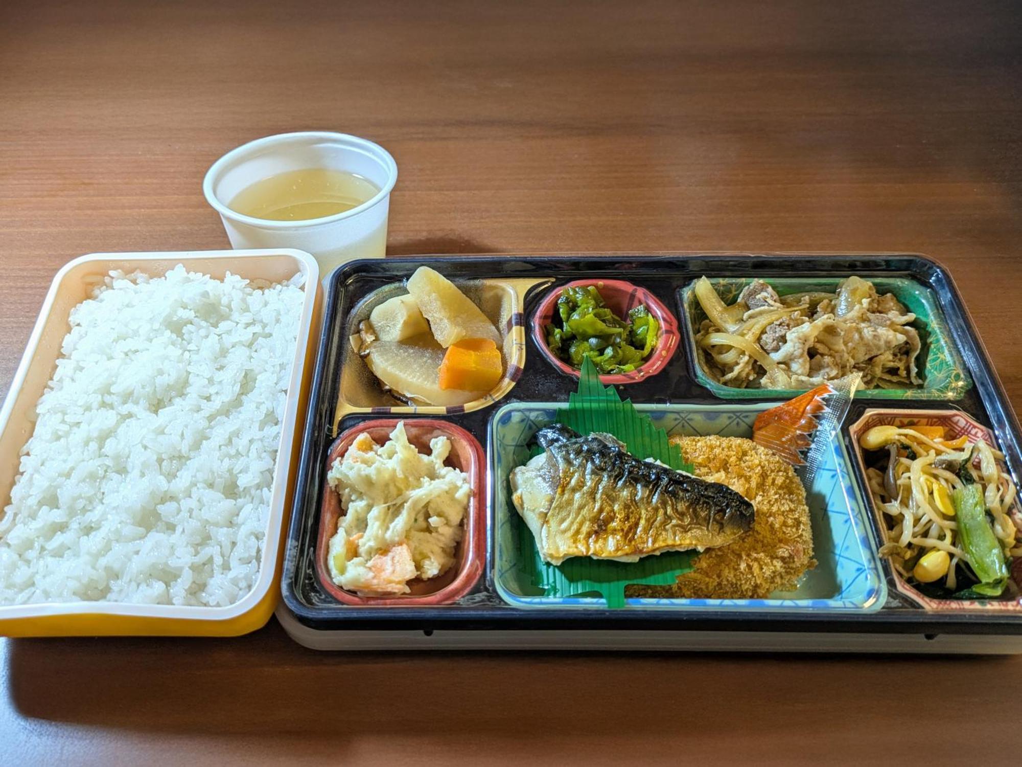 Kochi Green Hotel Harimayabashi Bagian luar foto